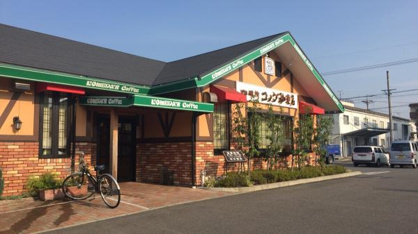 コメダ珈琲店 中小田井店の画像1