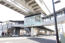 扇大橋駅