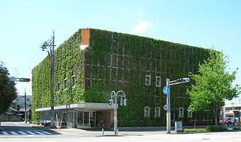 名古屋市千種文化小劇場の画像1