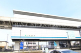 高野駅