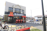 マクドナルド 尾久橋通り江北店