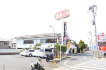 華屋与兵衛江北店