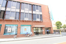 城北信用金庫 西新井本町支店