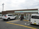 コンビニエンスストア ファミリーマート 嵯峨野宮ノ元町店