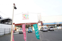 スタジオアリス足立舎人店