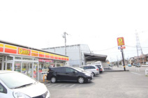 デイリーヤマザキ足立西伊興２丁目店