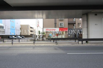 ＤＯＣＯＭＯショップ