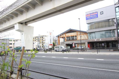 かっぱ寿司 足立谷在家店の画像1