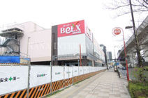 ＢＥＬＸ