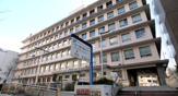 大阪府立 成人病センター