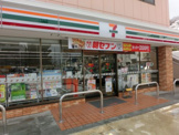セブンイレブン横浜釜台町店