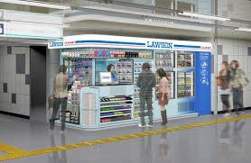  ローソン メトロス浦安店の画像1