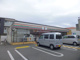 セブンイレブン 明石西新町店の画像