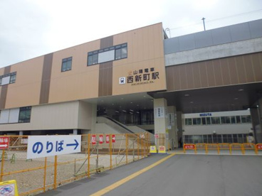 西新町駅の画像1