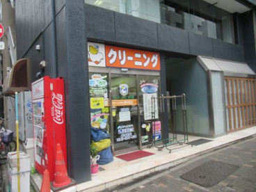 クリーニングきょくとう 岩本町店の画像1