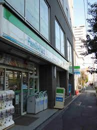 ファミリーマート 清澄白河駅前店
株式会社メイワ・エステート
東京都台東区東上野5-5-9
03-5830-3434 ファミリーマート 清澄白河駅前店の画像2