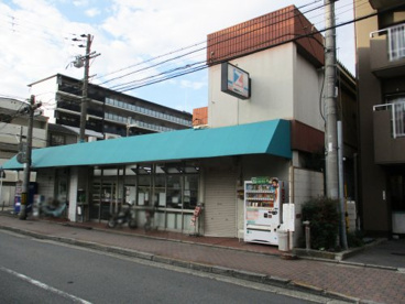 スーパーフジタ洛南店の画像1