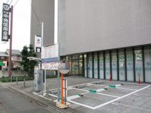 京都中央信用金庫 十条支店