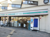ローソンストア100 九条河原町店