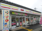 デイリーヤマザキ 太秦新丸太町店