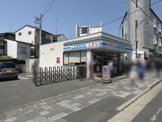 ローソン 嵯峨嵐山駅前店