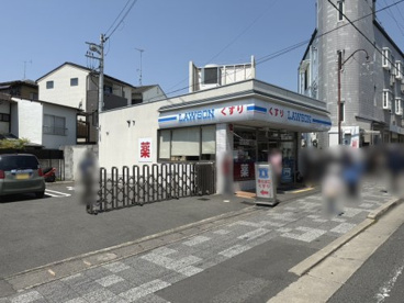ローソン 嵯峨嵐山駅前店の画像1