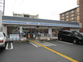 ローソン 太秦北路町店