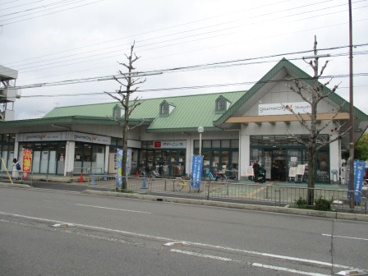 グルメシティ嵯峨店の画像1