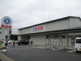 西松屋 嵯峨丸太町通店