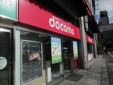 ドコモサービスコーナーＡｋｉｂａの画像1