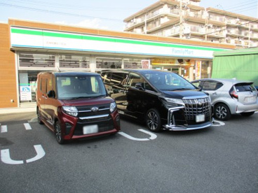 ファミリーマート 吉祥院東砂ノ町店の画像1