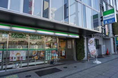 ファミリーマート横浜岡野一丁目店の画像1