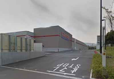 コストコホールセール 和泉倉庫店情報ページ 大阪狭山市の賃貸情報サイト Sumonet スモネット 金剛店