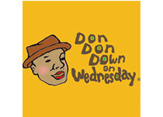 ドンドンダウンオンウェンズデイ 大和店
