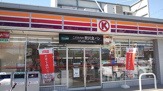 サークルＫ 千種天満通店