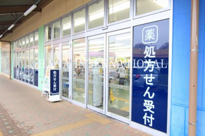 トモズグリーンマークシティ松戸新田店の画像1