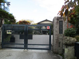 京都市立 嵯峨小学校