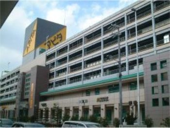 アピタ長久手店の画像1