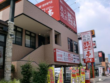 あみやき亭長久手店の画像1