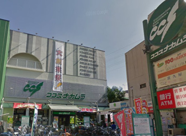 ココスナカムラ 梅島店の画像1