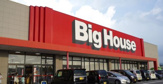 ビッグハウス三次店
