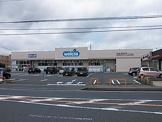 ウェルシアつくば東店