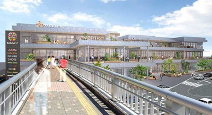 ライフ大和高田店の画像1