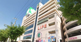ライフ 今里店