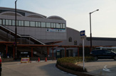 小幡駅