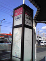 小幡苗代（バス）