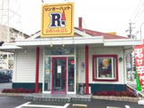 リンガーハット 名古屋小幡店