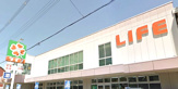 ライフ 新深江店