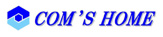 コムズホーム株式会社