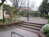 中町公園